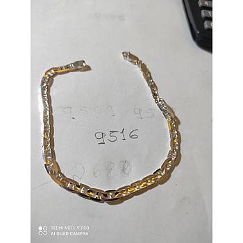 Puls. Plata Caballero Italiana 9516