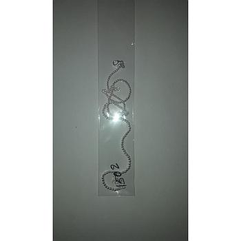 Puls. Plata Mini Bolas 1502