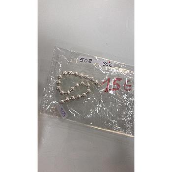 Puls. Plata Bolas  1508