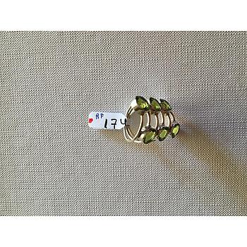 Anillo Pied. Nat. Grande Olivina 174