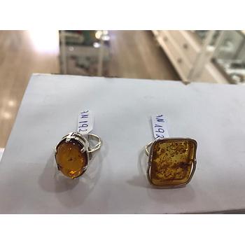 Anillo Pied. Nat. Ámbar  192