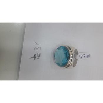 Anillo Pied. Nat. Agua Mar.  187