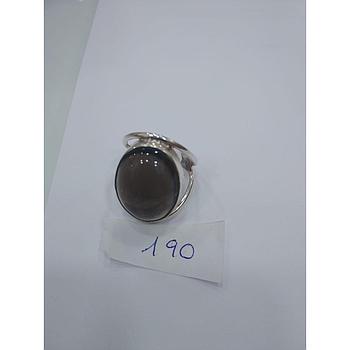 Anillo Pied. Nat. Tq- Lapiz. Cuarz. Ahu.  190