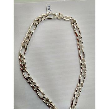 Cadena Plata 60 Eslabón Cart. M 216