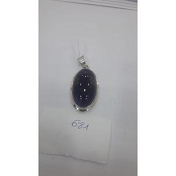 Colgante Pied. Amatis. Grande 681