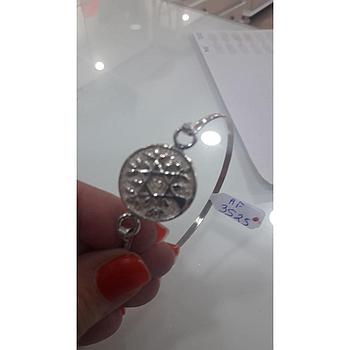 Puls. Plata Rig. Árbol Vida Estrella David 3524