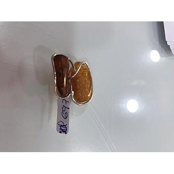 Colgante Pied. Ámbar Grande 697