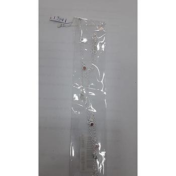 Garg. Plata Chapitas Zirconita 1341