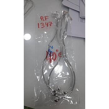 Garg. Plata Bolas Corazones Bali 1347