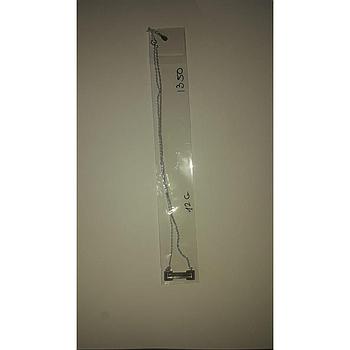 Garg. Plata Chapita Rectangular 1350