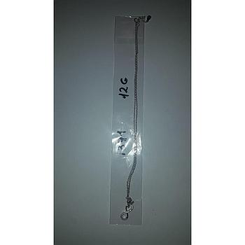Garg. Plata Infitito Zirc. Blanc. Rd. 1371