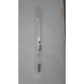 Puls. Plata Esclava Caballero 4 4565