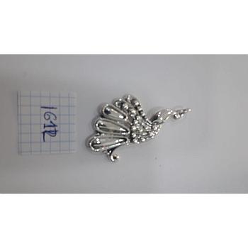 Colgante Plata Electrof. Pavo Real 1612